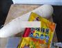 泡菜白萝卜的做法图解1