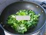 青菜粉丝煲的做法图解4