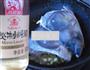 炖鱼头的做法图解4