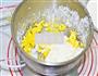 双色酸奶饼干的做法图解2