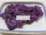 水晶紫薯的做法图解7
