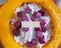紫薯金瓜盅的做法图解7