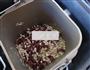 蔓越莓花生牛轧的做法图解7