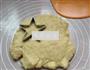 奶酪星星司康饼干的做法图解8