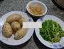 开洋芹菜煮香芋的做法图解1