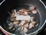 干煸腊肉杏鲍菇的做法图解7