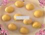 南瓜花生汤圆的做法图解3