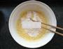 奶黄汤圆的做法图解8