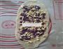 芝士炼乳紫薯卷的做法图解11