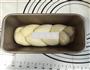 肉松小吐司的做法图解6