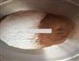 熊掌汤圆的做法步骤1