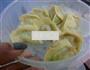 饺子的做法图解4