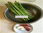 响油芦笋的做法图解1