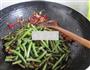 干煸豆角的做法图解5