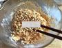 松仁豆渣饼的做法图解6
