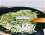 酸辣水芹的做法图解3
