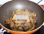 春笋焖老鸭的做法图解8