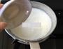 自制酸奶的做法图解5