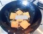 八珍豆腐煲的做法图解2