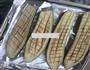 蒜香烤茄子的做法图解4