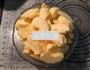 苹果蛋糕的做法图解8
