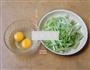 香芹炒蛋的做法图解2