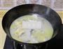 鲶鱼豆腐汤的做法步骤11