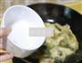 鲶鱼豆腐汤的做法步骤8