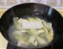 鲶鱼豆腐汤的做法步骤9