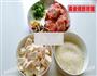 排骨芋头香菇焖饭的做法图解1