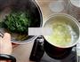 金花菜黑木耳馄饨的做法图解8