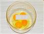 干贝蒸水蛋的做法图解3