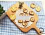 小猪饼干的做法图解10
