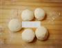 香菇猪肉包子的做法图解5
