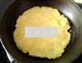 韭菜豆面玉米饼的做法图解11