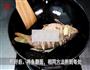 红烧怀胎鲤鱼的做法图解5