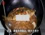 红烧怀胎鲤鱼的做法图解6