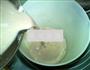 三红豆浆的做法图解14