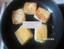 黄金馍片的做法图解5