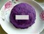 紫薯酸奶的做法图解2