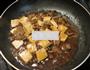 牛肉烩豆腐的做法图解6