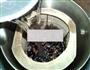 养肾三黑米糊的做法图解6
