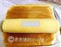奶油焦糖蛋糕卷的做法图解18