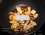 黑松露芝士炒年糕的做法图解6