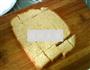 全麦土司蛋饼的做法图解3
