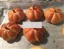 南瓜形豆沙包的做法图解12