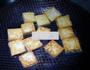 小白菜炒豆腐的做法图解2