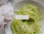 葱莴恋的做法图解6