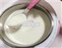 自制美味酸奶的做法图解13