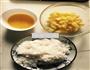 菠萝饭的做法图解2